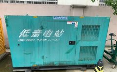 睢阳通州四建大波纹箱定制案例